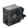 vida lite 750w atx psu