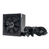 vida lite 750w atx psu