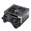 vida lite 750w atx psu